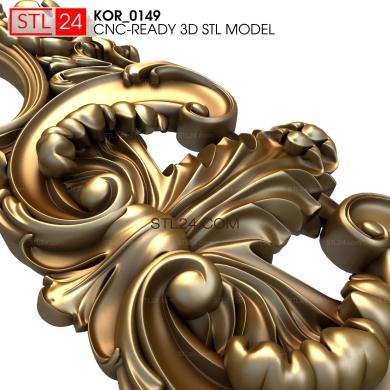 Короны (Пеперомия, KOR_0149) 3D модель для ЧПУ станка